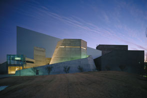 Arizona Science Center. Phoenix.jpg